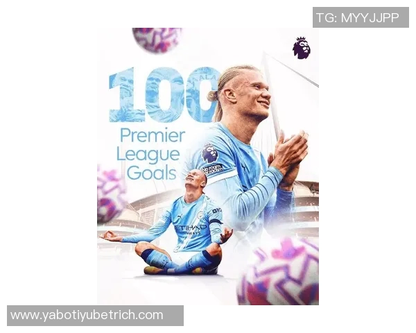 瓜帅坦言执教梅西莱万哈兰德的幸运曼城确实依赖哈兰德表现