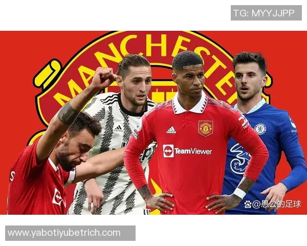 曼联与巴莱巴团队保持联系球员成为红魔引援目标之一